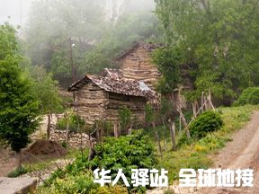 iran_klaredasht_nature.jpg